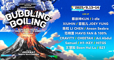 RWS·BUBBLING&BOILING Music and Arts Festival·Singapore