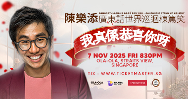 Chan Lok Tim 巡迴棟篤笑2025《我真係恭 喜你呀》Congratulations, Good for You - Cantonese Stand-Up Comedy Special