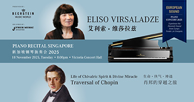 25sg_evirsaladze