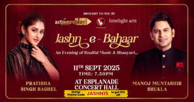 Jashn-e-Bahaar