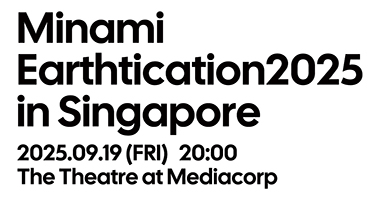 Minami Earthtication2025 in Singapore