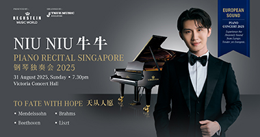 NIU NIU PIANO RECITAL SINGAPORE 2025