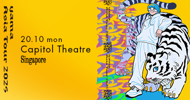 yama Asia Tour 2025 虎視眈々 in Singapore