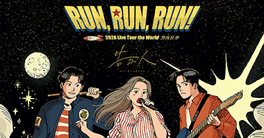 Accusefive 告五人 [Run, Run, Run! 黑夜狂奔] 2026 Live Tour the World - 新加坡站