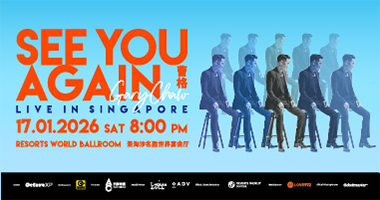SEE YOU AGAIN 曹格 GARY CHAW LIVE IN SINGAPORE
