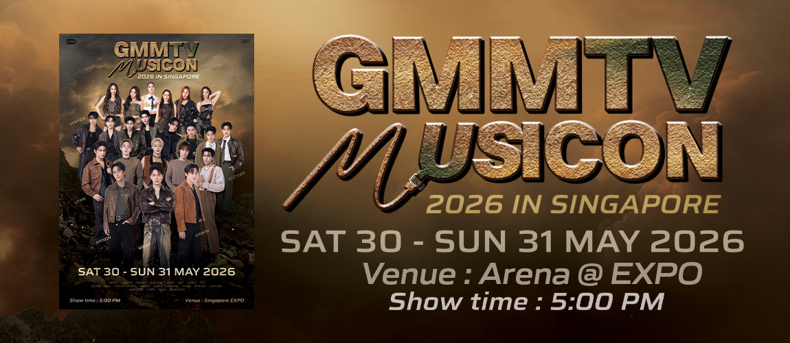GMMTV MUSICON 2026 IN SINGAPORE