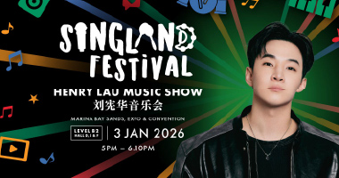 HENRY LAU MUSIC SHOW 刘宪华音乐会