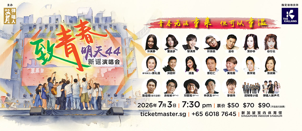 26sg_xinyao44_b902db92f3065c76fc6a209c14873053.jpg