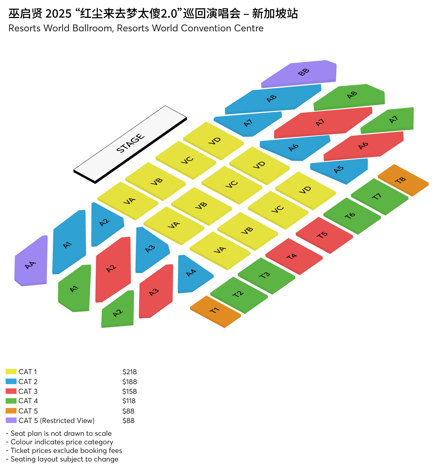 The layout below is not drawn to scale and is subject to change.1
