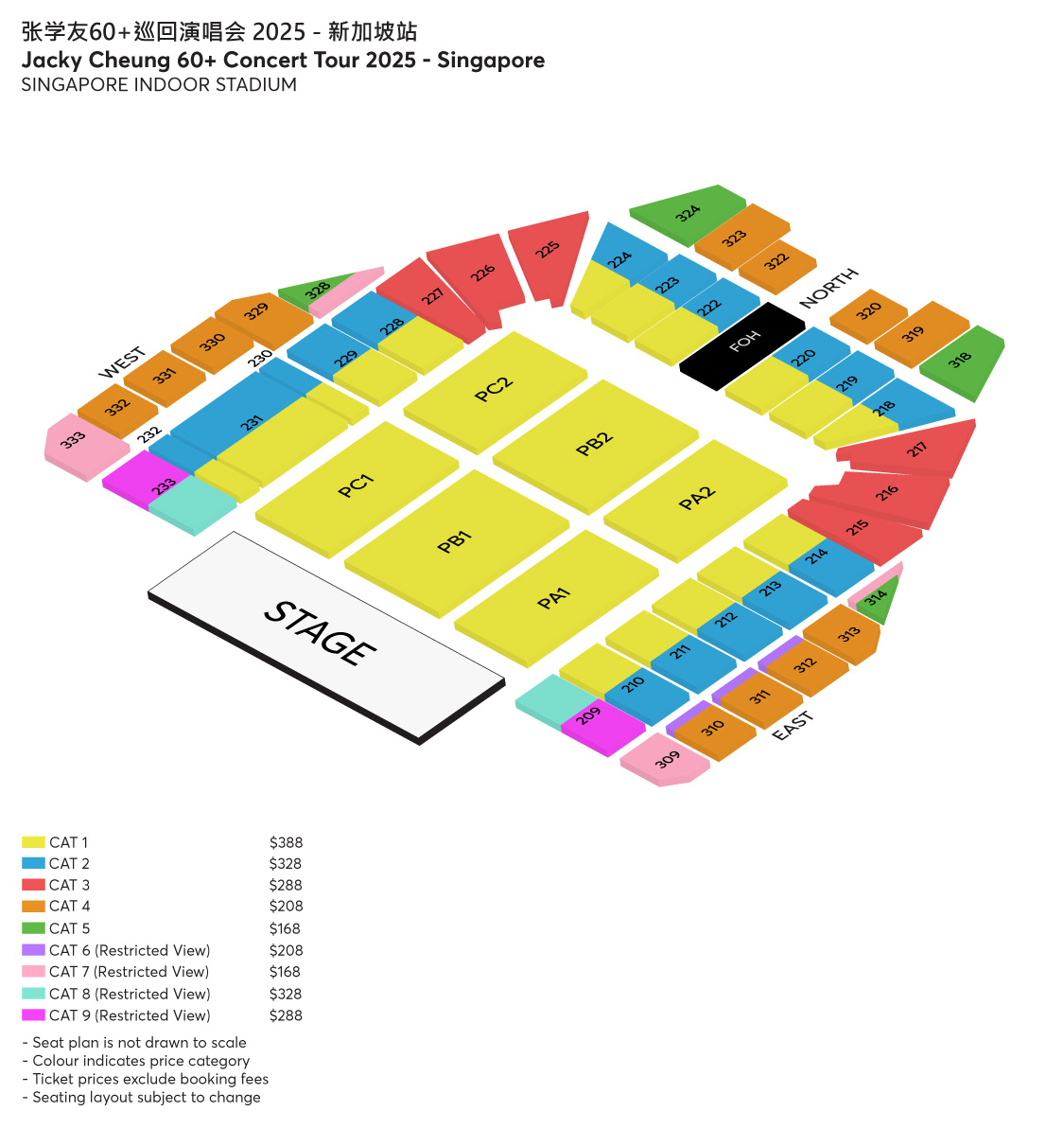 The layout below is not drawn to scale and is subject to change.1