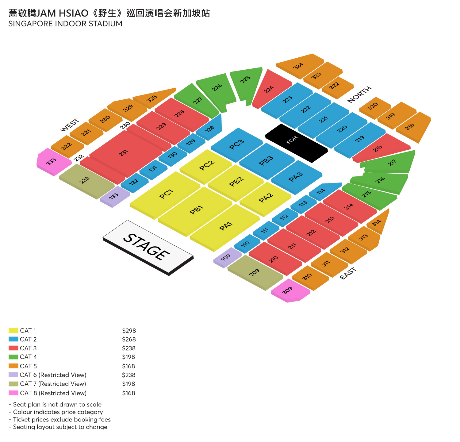 The layout below is not drawn to scale and is subject to change.1