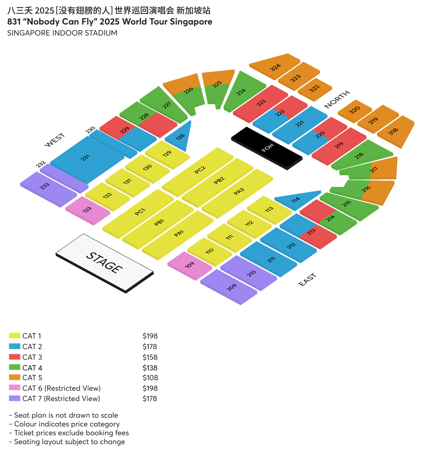 The layout below is not drawn to scale and is subject to change.1