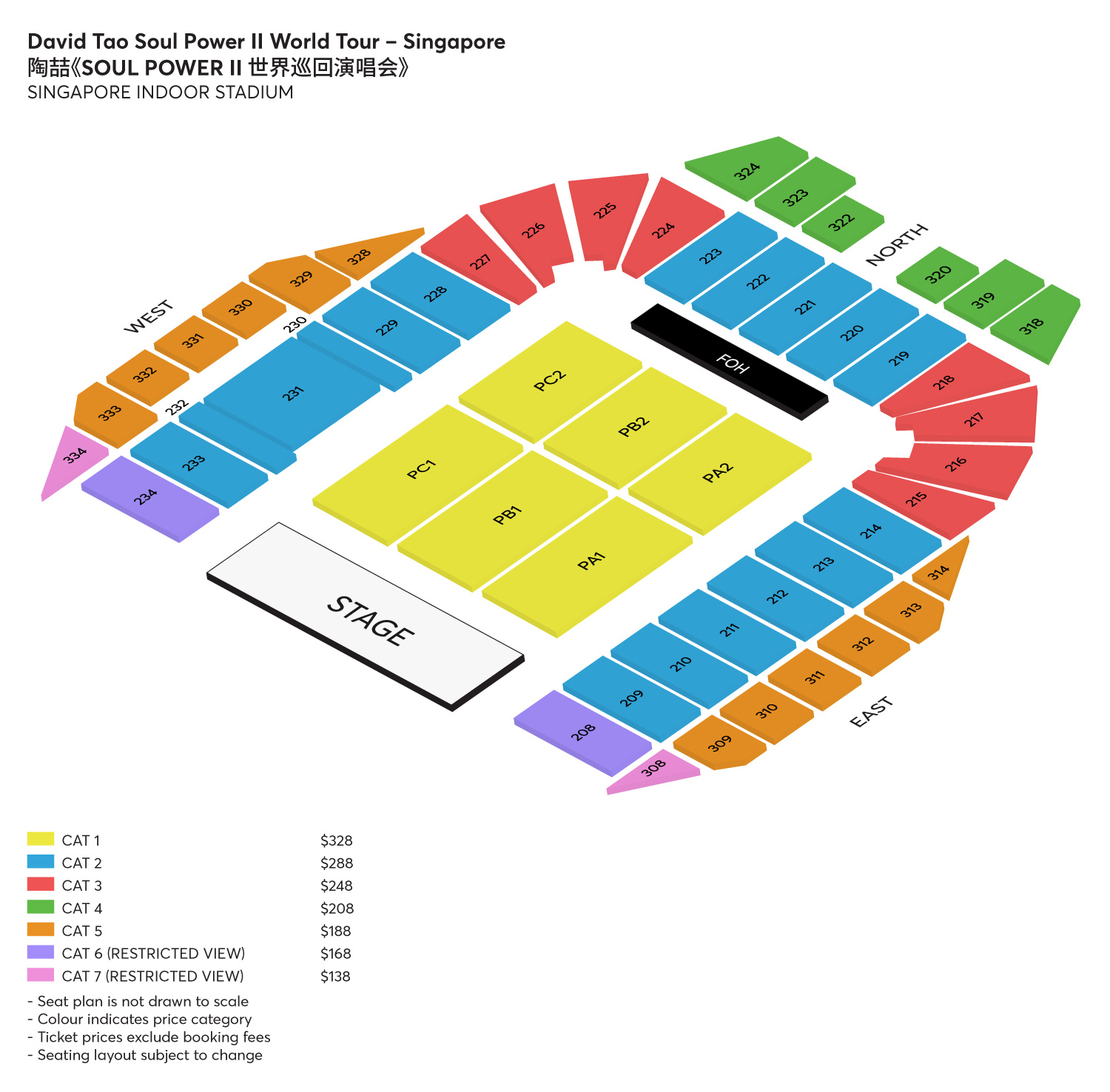 The layout below is not drawn to scale and is subject to change.1