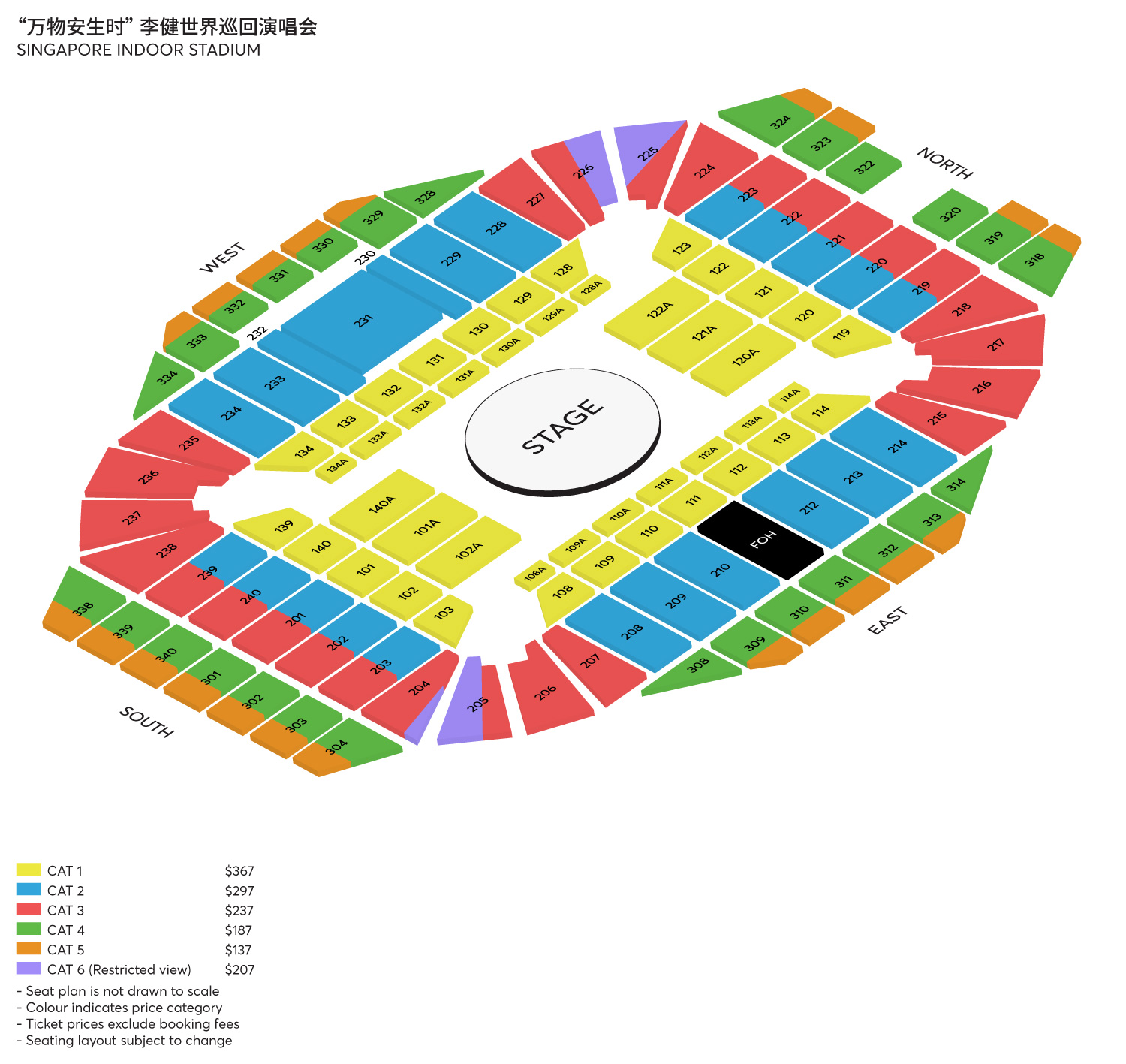 Tickets: “万物安生时”李健世界巡回演唱会 @ Singapore Indoor Stadium